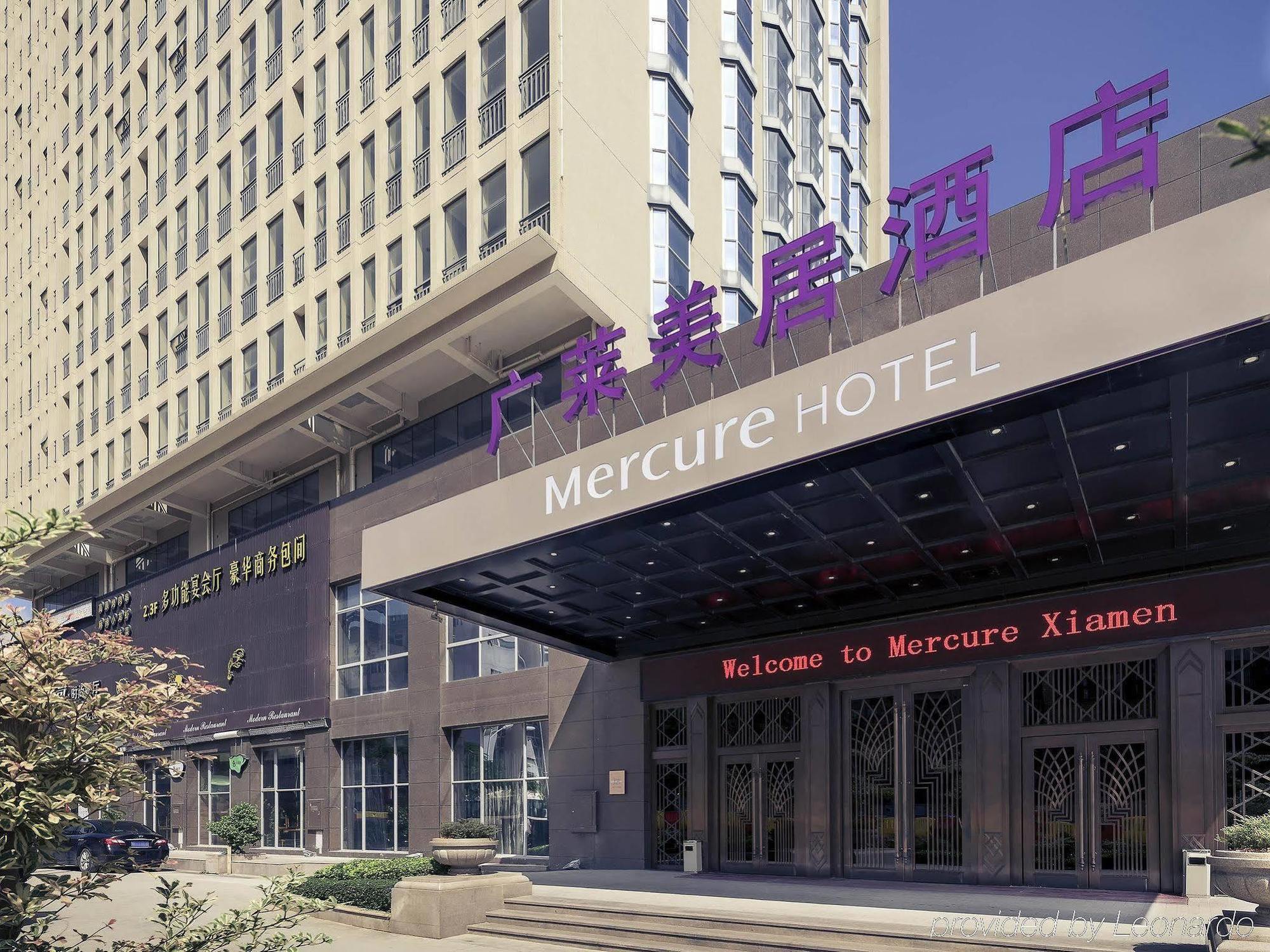 Xiamen Yilai International Apartment Hotel Exterior foto